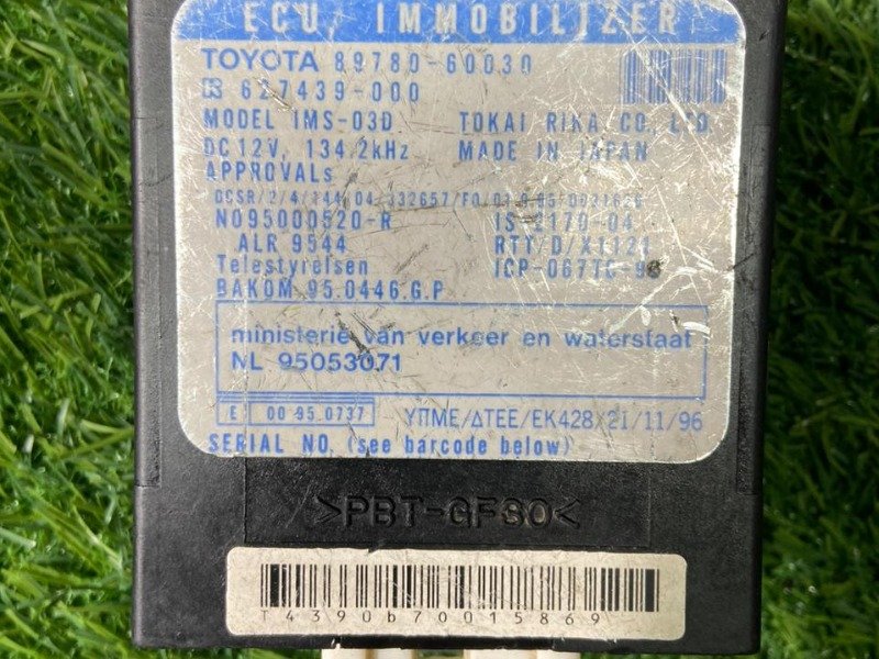 COMPUTER ASSY TRANSPONDER KEY Part no: 89780-60030 LAND CRUISER KZJ9, LZJ9, RZJ9, VZJ9 Model 04/1996