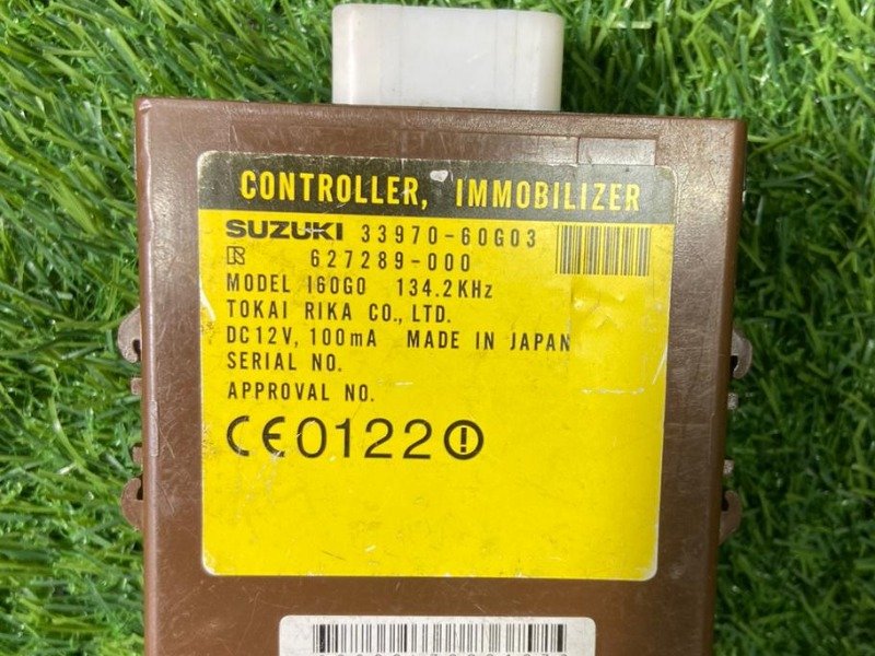 CONTROLLER IMMOBILISER Part No: 33970-60G03 for SUZUKI BALENO Model 08/1996 to 04/2005   