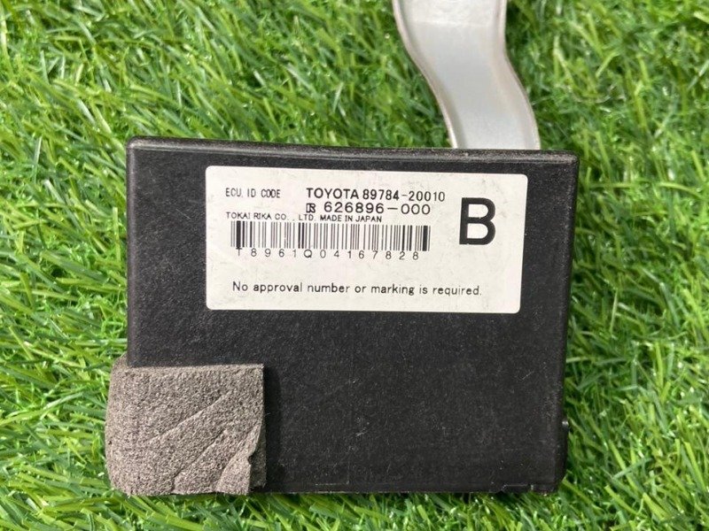 COMPUTER, IMMOBILZER CODE Part no: 89784-20010 for TOYOTA ALLION, PREMIO