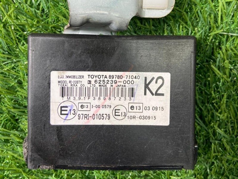 COMPUTER ASSY TRANSPONDER KEY Part no: 89780-71040 for TOYOTA FORTUNER GGN50, KUN5, HILUX GGN15,25,3