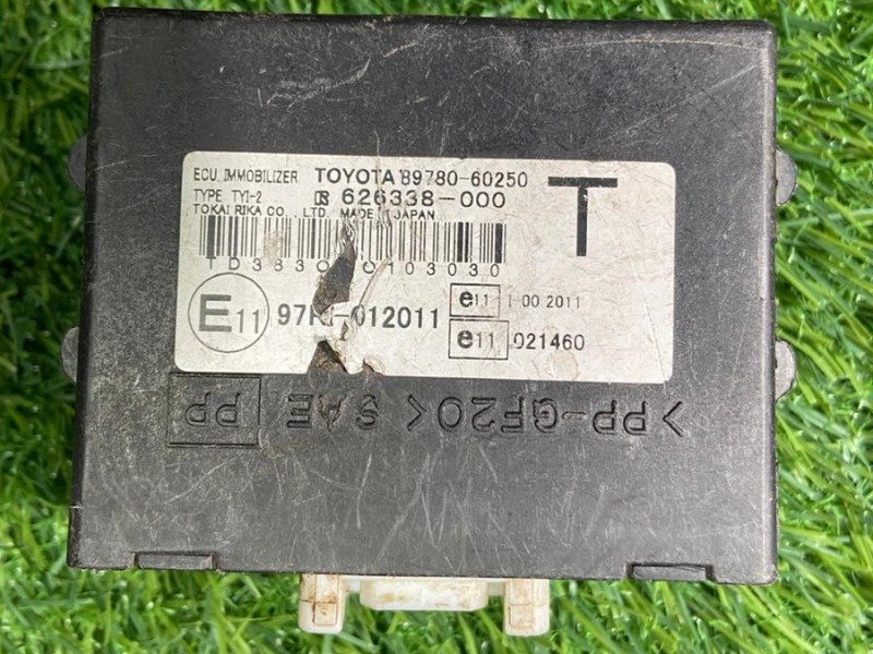 COMPUTER ASSY TRANSPONDER KEY Part no: 89780-60250  for TOYOTA LAND CRUISER HDJ100,101, FJZ10 HZJ105