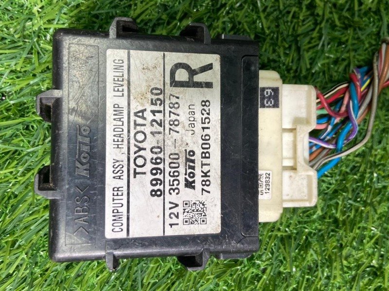 COMPUTER ASSY HEADLAMP LEVELING Part no: 89960-12150 FOR TOYOTA