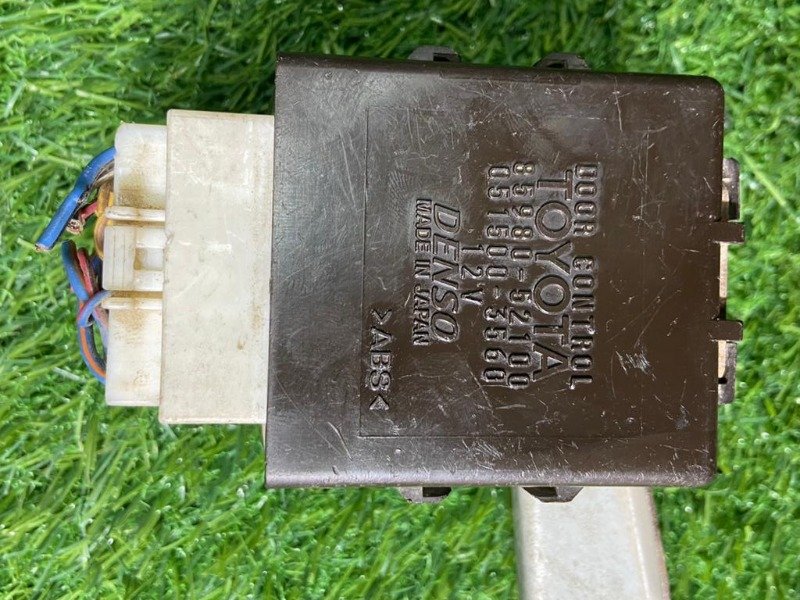 RELAY ASSY DOOR CONTROL Part 85980-52100 for TOYOTA VITZ NCP1, SCP1, FUN CARGO, BB, PLATZ and IST et