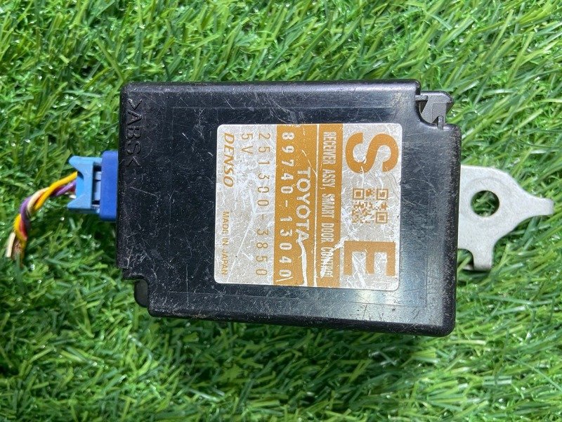 RECEIVER, DOOR CONTROL, NO2 Part no: 89740-13040 for TOYOTA COROLLA AXIO NZE14, ZRE14 Model 09/2006