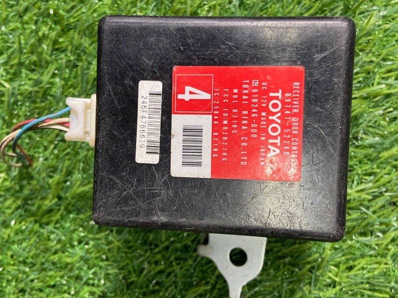RECEIVER, DOOR CONTROL, NO2 Part no: 89741-52240 for TOYOTA VITZ KSP90, NCP9, SCP90 etc