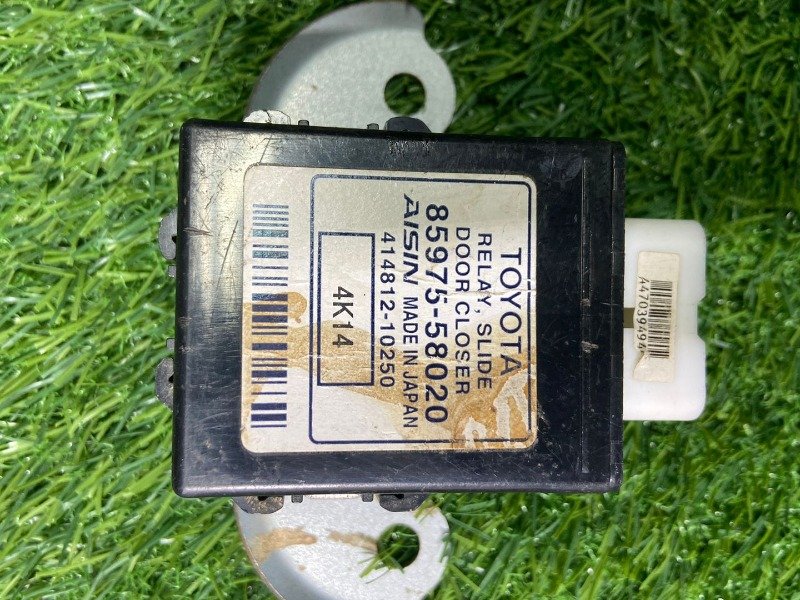 RELAY, SLIDE DOOR CLOSER, RH Part no: 5975-588020 for TOYOTA NOAH, ESQOUIRE, ESTIMA, PREVIA and ALPH