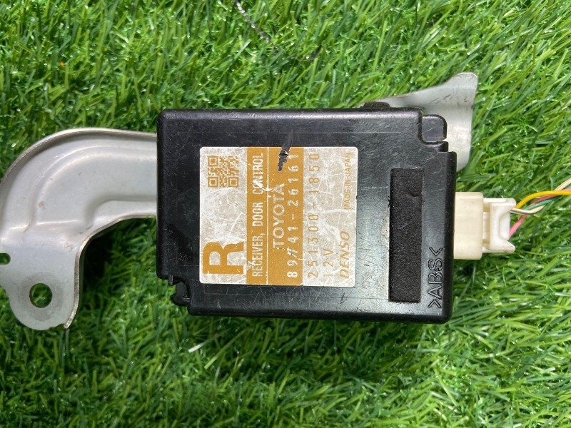 RECEIVER, DOOR CONTROL Part no: 89741-26161 for TOYOTA HIACE, REGIUSACE 