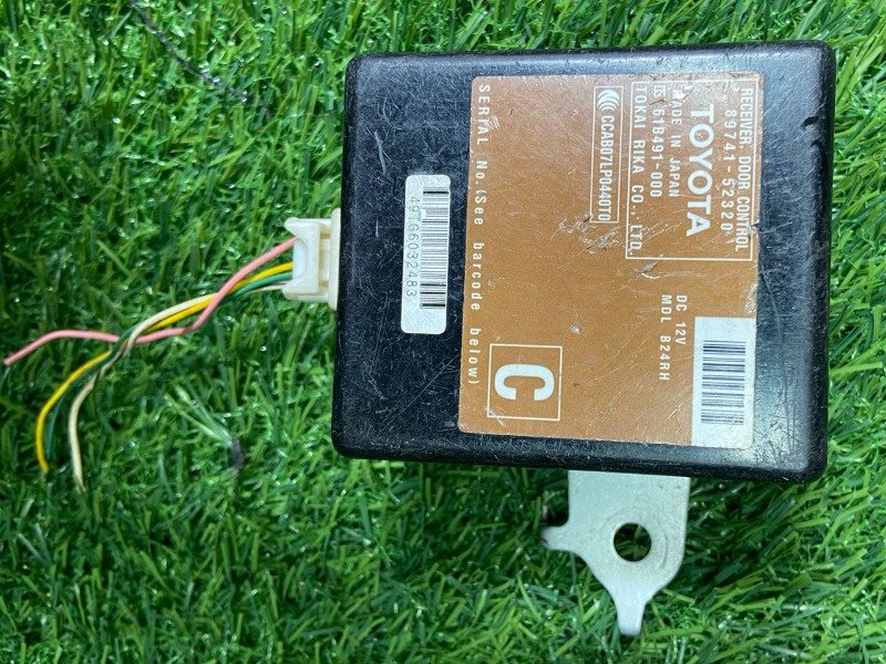 RECEIVER, DOOR CONTROL Part no: 89741-52320 for TOYOTA YARIS NCP9 Model 08/20065-06/2011 General Mar