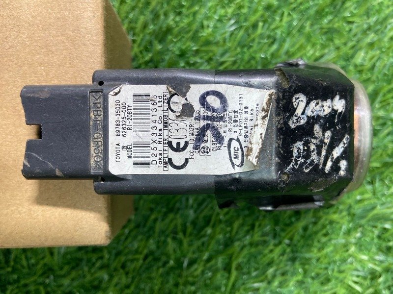 AMPLIFIER, TRANSPONDER KEY Part no: 89783-35030 for TOYOTA CROWN, MAJESTA, etc Model: 01/1998-07/200