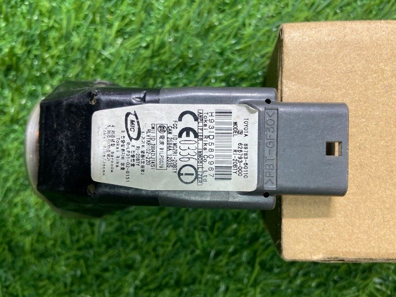 Used and good condition AMPLIFIER, TRANSPONDER KEY Part no: 89783-60110 for TOYOTA CROWN, TOYOTA HIL