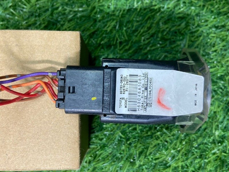 AMPLIFIER, TRANSPONDER KEY Part no: 89783-06040 for TOYOTA CAMRY (HYBRID)	ACV4*,AHV40,GSV40 Model: 0