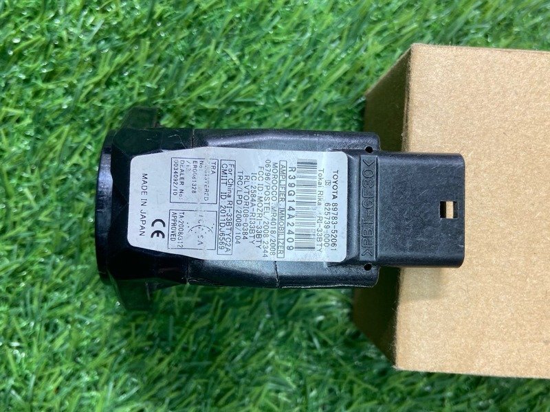 AMPLIFIER, TRANSPONDER KEY, Part No: 89783-52061 for TOYOTA YARIS, PRIUS C, LANDCRUISER