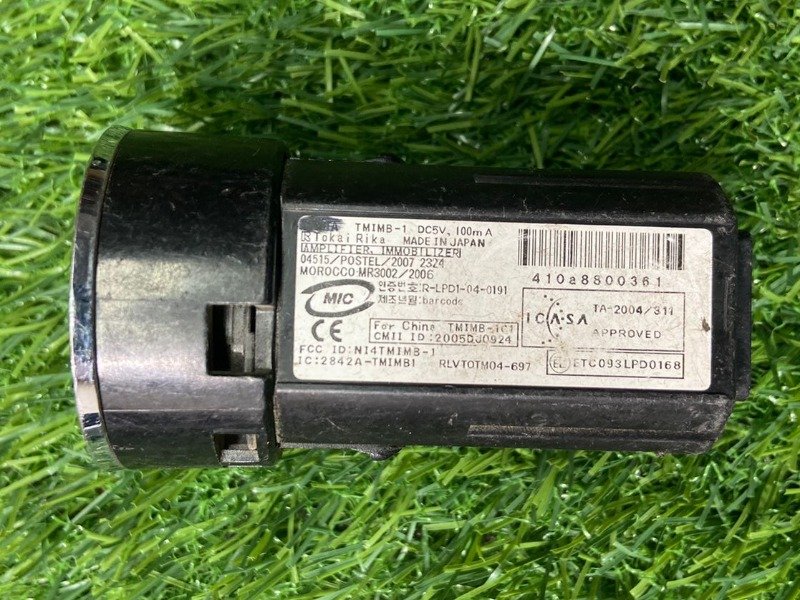 PUSH START IMMOBILIZER BUTTON Part No: 2842A-TM1MB1 For TOYOTA & LEXUS