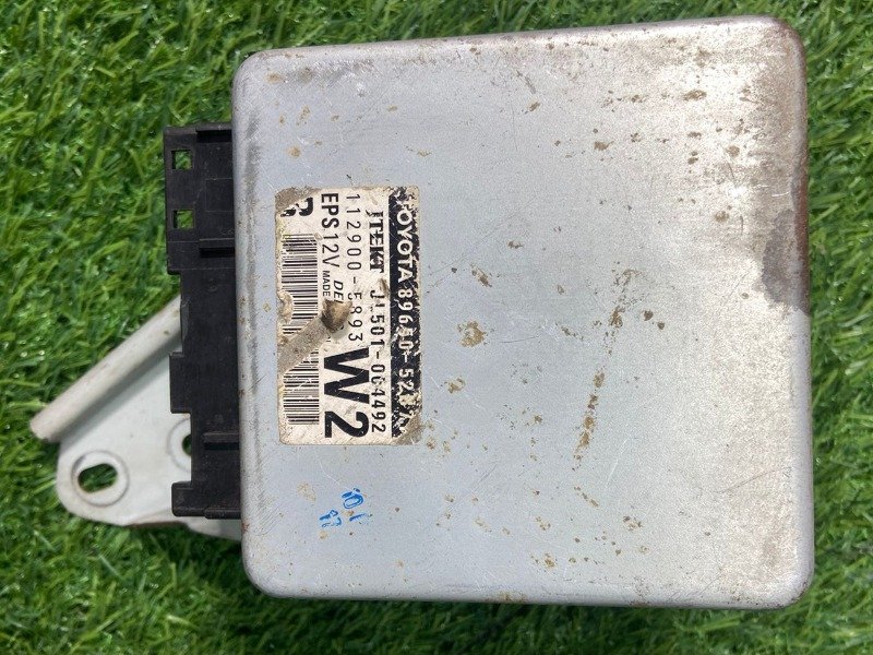 COMPUTER ASSY, POWER STEERING Part No: 89650-52B71 For TOYOTA AQUA NHP10