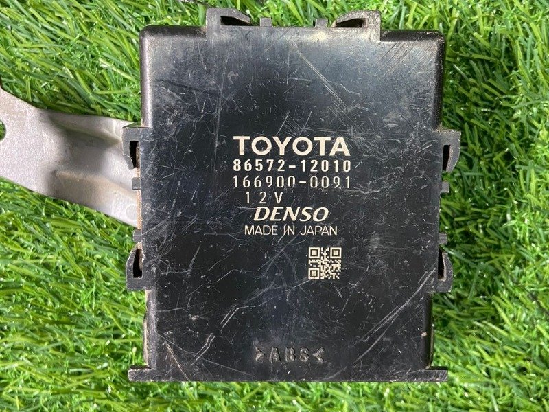 CONTROLLER, VEHICLE APPROACHING SPEAKER Part No: 86572-12010, for TOYOTA COROLLA AXIO, FIELDER