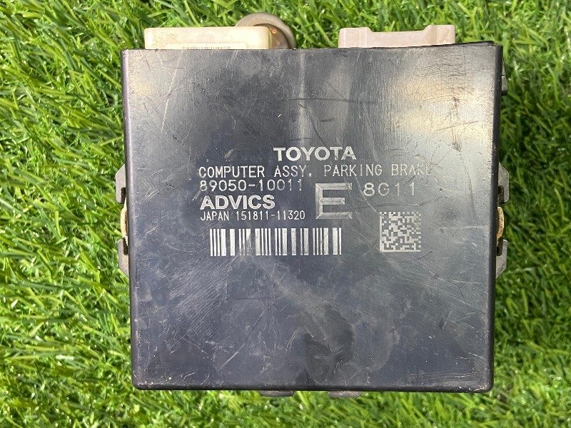  COMPUTER ASSY, PARKING BRAKE, Part No: 89050-10011, For TOYOTA C-HR 