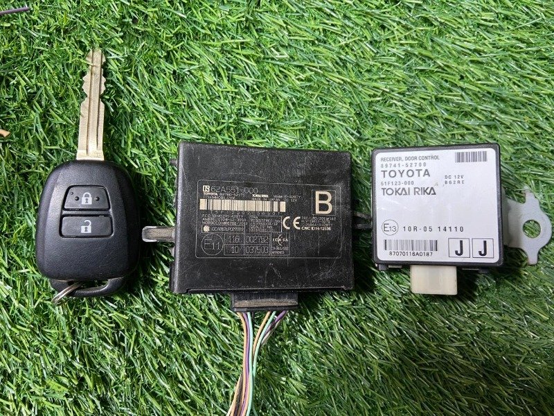 ORIGINAL LOCK SET, For TOYOTA COROLLA AXIO, FIELDER NRE161,NZE161